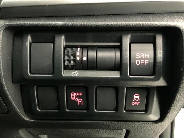 XV 2.0e-L アイサイト 4WD/ESコアテクノロジー/ESセイフティプラス(F・Sモニター)/ステアリング連動LEDヘッド/パワーシートセット/ルーフレール/スマートキー/nanoe/純正ナビ/ETC/純正ドラレコ(20枚目)