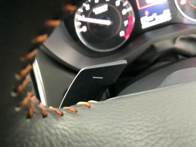 XV 2.0e-L アイサイト 4WD/ESコアテクノロジー/ESセイフティプラス(F・Sモニター)/ステアリング連動LEDヘッド/パワーシートセット/ルーフレール/スマートキー/nanoe/純正ナビ/ETC/純正ドラレコ(27枚目)