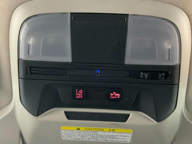 XV 2.0e-L アイサイト 4WD/ESコアテクノロジー/ESセイフティプラス(F・Sモニター)/ステアリング連動LEDヘッド/パワーシートセット/ルーフレール/スマートキー/nanoe/純正ナビ/ETC/純正ドラレコ(28枚目)