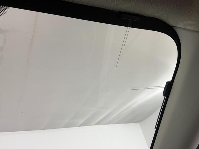 XV 2.0e-L アイサイト 4WD/ESコアテクノロジー/ESセイフティプラス(F・Sモニター)/ステアリング連動LEDヘッド/パワーシートセット/ルーフレール/スマートキー/nanoe/純正ナビ/ETC/純正ドラレコ(29枚目)