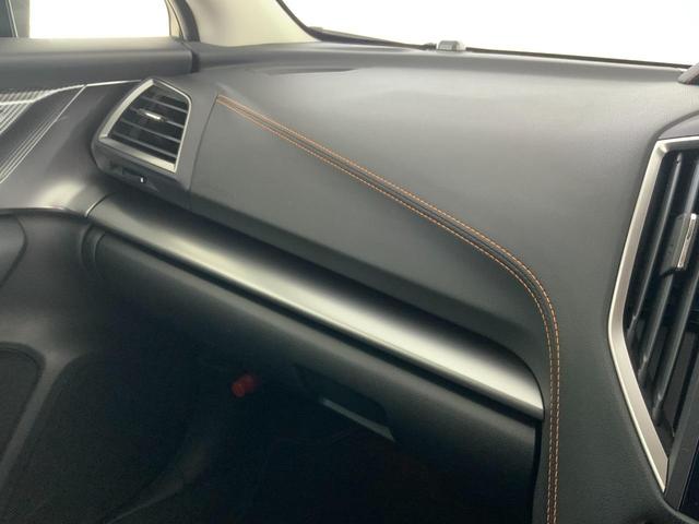 XV 2.0e-L アイサイト 4WD/ESコアテクノロジー/ESセイフティプラス(F・Sモニター)/ステアリング連動LEDヘッド/パワーシートセット/ルーフレール/スマートキー/nanoe/純正ナビ/ETC/純正ドラレコ(30枚目)