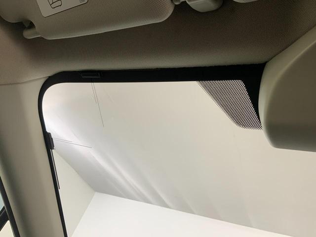 XV 2.0e-L アイサイト 4WD/ESコアテクノロジー/ESセイフティプラス(F・Sモニター)/ステアリング連動LEDヘッド/パワーシートセット/ルーフレール/スマートキー/nanoe/純正ナビ/ETC/純正ドラレコ(31枚目)