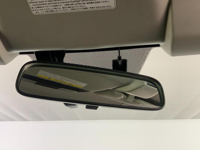 XV 2.0e-L アイサイト 4WD/ESコアテクノロジー/ESセイフティプラス(F・Sモニター)/ステアリング連動LEDヘッド/パワーシートセット/ルーフレール/スマートキー/nanoe/純正ナビ/ETC/純正ドラレコ(32枚目)