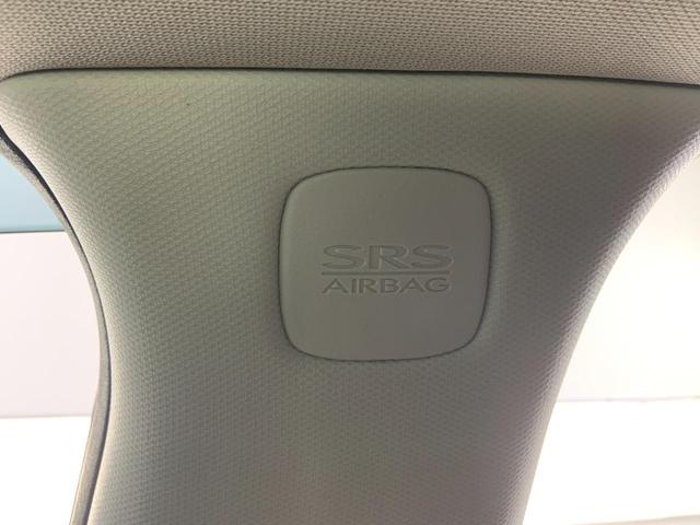 XV 2.0e-L アイサイト 4WD/ESコアテクノロジー/ESセイフティプラス(F・Sモニター)/ステアリング連動LEDヘッド/パワーシートセット/ルーフレール/スマートキー/nanoe/純正ナビ/ETC/純正ドラレコ(33枚目)