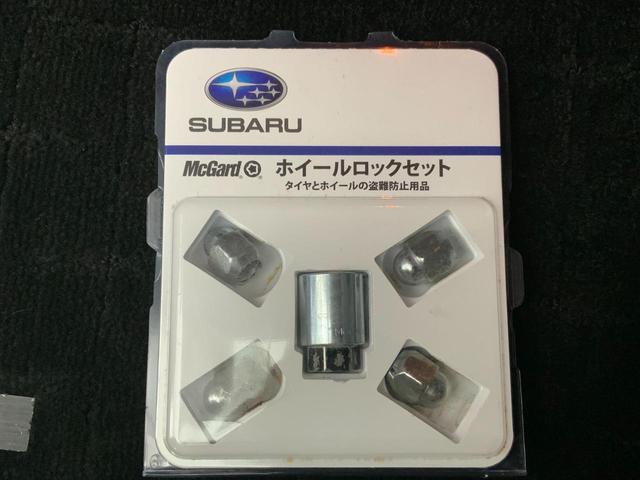 XV 2.0e-L アイサイト 4WD/ESコアテクノロジー/ESセイフティプラス(F・Sモニター)/ステアリング連動LEDヘッド/パワーシートセット/ルーフレール/スマートキー/nanoe/純正ナビ/ETC/純正ドラレコ(35枚目)