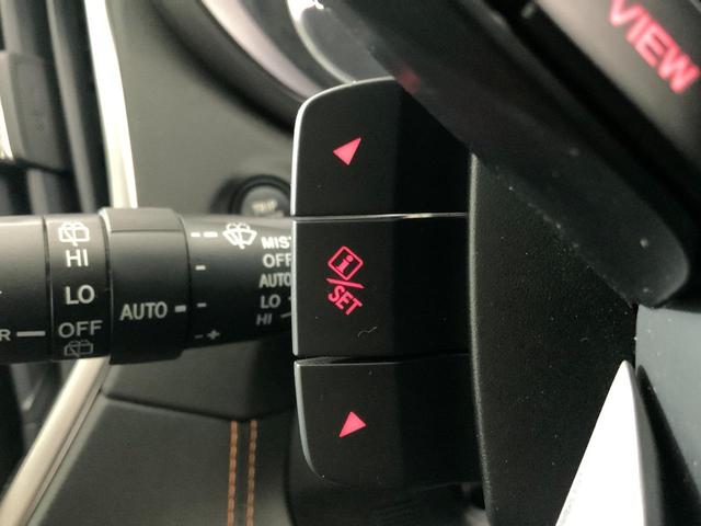 XV 2.0e-L アイサイト 4WD/ESコアテクノロジー/ESセイフティプラス(F・Sモニター)/ステアリング連動LEDヘッド/パワーシートセット/ルーフレール/スマートキー/nanoe/純正ナビ/ETC/純正ドラレコ(38枚目)