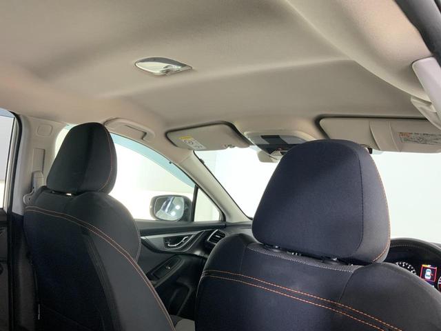 XV 2.0e-L アイサイト 4WD/ESコアテクノロジー/ESセイフティプラス(F・Sモニター)/ステアリング連動LEDヘッド/パワーシートセット/ルーフレール/スマートキー/nanoe/純正ナビ/ETC/純正ドラレコ(45枚目)