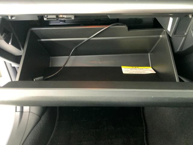 XV 2.0e-L アイサイト 4WD/ESコアテクノロジー/ESセイフティプラス(F・Sモニター)/ステアリング連動LEDヘッド/パワーシートセット/ルーフレール/スマートキー/nanoe/純正ナビ/ETC/純正ドラレコ(48枚目)