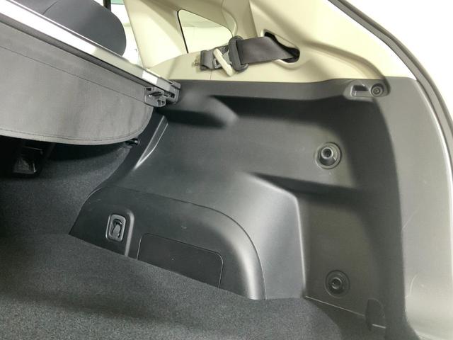 XV 2.0e-L アイサイト 4WD/ESコアテクノロジー/ESセイフティプラス(F・Sモニター)/ステアリング連動LEDヘッド/パワーシートセット/ルーフレール/スマートキー/nanoe/純正ナビ/ETC/純正ドラレコ(50枚目)