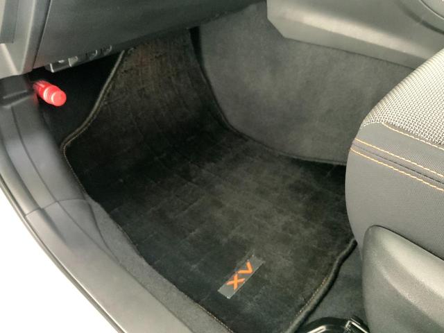 XV 2.0e-L アイサイト 4WD/ESコアテクノロジー/ESセイフティプラス(F・Sモニター)/ステアリング連動LEDヘッド/パワーシートセット/ルーフレール/スマートキー/nanoe/純正ナビ/ETC/純正ドラレコ(51枚目)