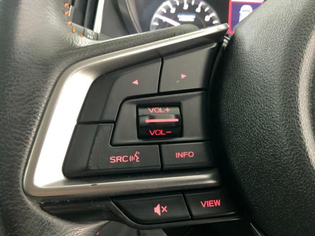 XV 2.0e-L アイサイト 4WD/ESコアテクノロジー/ESセイフティプラス(F・Sモニター)/ステアリング連動LEDヘッド/パワーシートセット/ルーフレール/スマートキー/nanoe/純正ナビ/ETC/純正ドラレコ(54枚目)