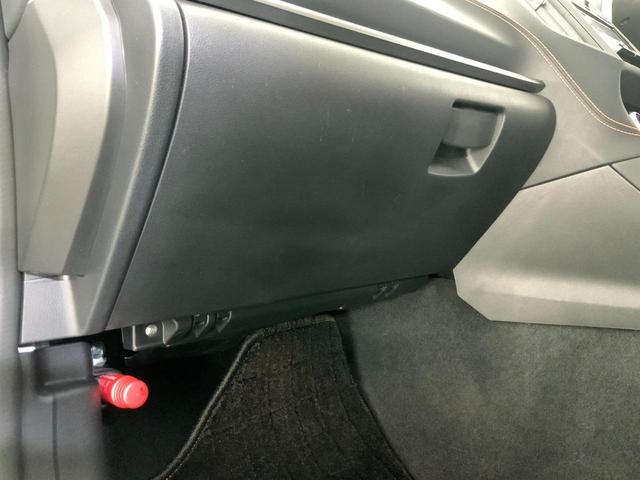 XV 2.0e-L アイサイト 4WD/ESコアテクノロジー/ESセイフティプラス(F・Sモニター)/ステアリング連動LEDヘッド/パワーシートセット/ルーフレール/スマートキー/nanoe/純正ナビ/ETC/純正ドラレコ(57枚目)