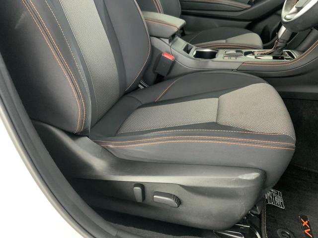 XV 2.0e-L アイサイト 4WD/ESコアテクノロジー/ESセイフティプラス(F・Sモニター)/ステアリング連動LEDヘッド/パワーシートセット/ルーフレール/スマートキー/nanoe/純正ナビ/ETC/純正ドラレコ(58枚目)