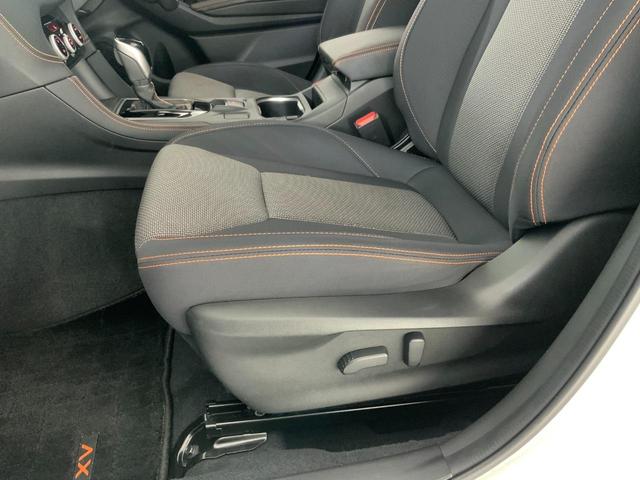 XV 2.0e-L アイサイト 4WD/ESコアテクノロジー/ESセイフティプラス(F・Sモニター)/ステアリング連動LEDヘッド/パワーシートセット/ルーフレール/スマートキー/nanoe/純正ナビ/ETC/純正ドラレコ(66枚目)