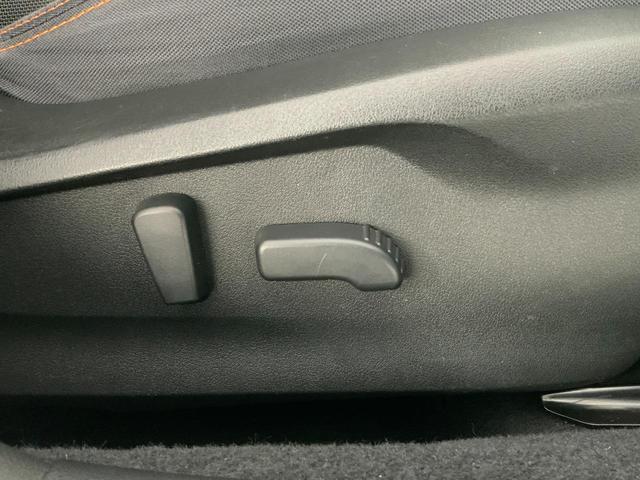 XV 2.0e-L アイサイト 4WD/ESコアテクノロジー/ESセイフティプラス(F・Sモニター)/ステアリング連動LEDヘッド/パワーシートセット/ルーフレール/スマートキー/nanoe/純正ナビ/ETC/純正ドラレコ(69枚目)