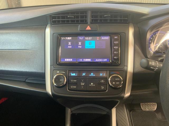 カローラフィールダー ハイブリッド EX 現行型/セーフティセンス(プリクラッシュセーフティ/レーンディパーチャーアラート/ATハイビーム/先行車発進告知/ブラック加飾LEDヘッド/スマートキー/純正ナビ/Bluetooth/ETC/ドラレコ(15枚目)