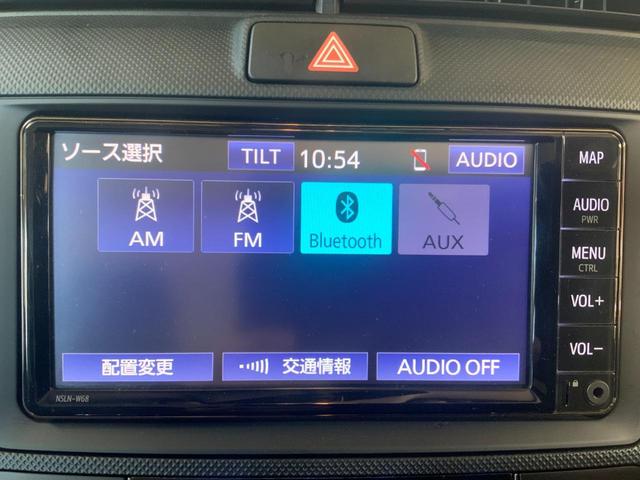 カローラフィールダー ハイブリッド EX 現行型/セーフティセンス(プリクラッシュセーフティ/レーンディパーチャーアラート/ATハイビーム/先行車発進告知/ブラック加飾LEDヘッド/スマートキー/純正ナビ/Bluetooth/ETC/ドラレコ(16枚目)