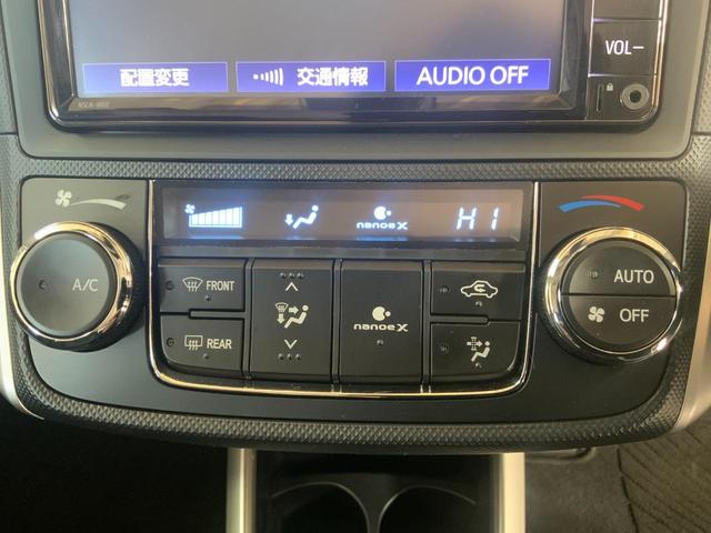 カローラフィールダー ハイブリッド EX 現行型/セーフティセンス(プリクラッシュセーフティ/レーンディパーチャーアラート/ATハイビーム/先行車発進告知/ブラック加飾LEDヘッド/スマートキー/純正ナビ/Bluetooth/ETC/ドラレコ(17枚目)