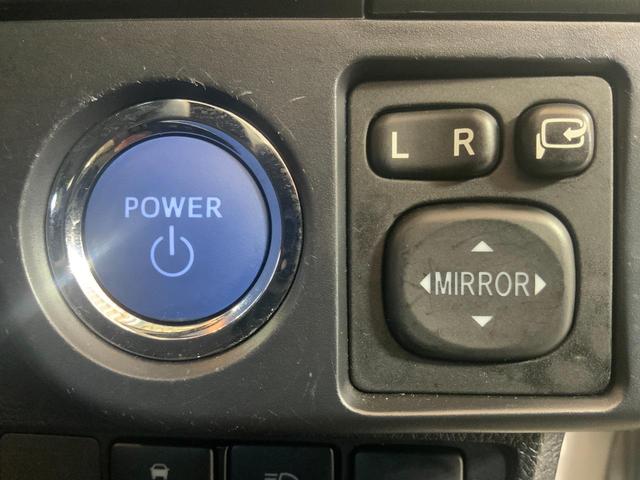 カローラフィールダー ハイブリッド EX 現行型/セーフティセンス(プリクラッシュセーフティ/レーンディパーチャーアラート/ATハイビーム/先行車発進告知/ブラック加飾LEDヘッド/スマートキー/純正ナビ/Bluetooth/ETC/ドラレコ(19枚目)