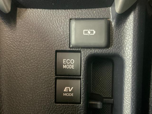 カローラフィールダー ハイブリッド EX 現行型/セーフティセンス(プリクラッシュセーフティ/レーンディパーチャーアラート/ATハイビーム/先行車発進告知/ブラック加飾LEDヘッド/スマートキー/純正ナビ/Bluetooth/ETC/ドラレコ(30枚目)