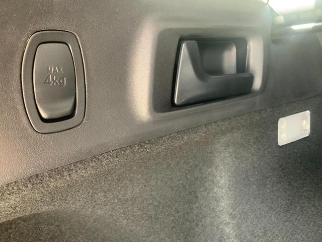 カローラフィールダー ハイブリッド EX 現行型/セーフティセンス(プリクラッシュセーフティ/レーンディパーチャーアラート/ATハイビーム/先行車発進告知/ブラック加飾LEDヘッド/スマートキー/純正ナビ/Bluetooth/ETC/ドラレコ(55枚目)