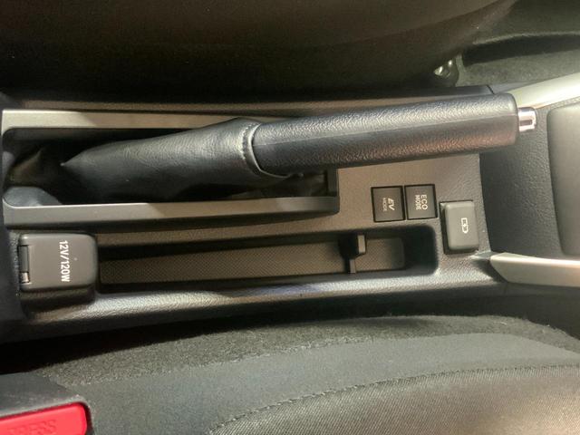 カローラフィールダー ハイブリッド EX 現行型/セーフティセンス(プリクラッシュセーフティ/レーンディパーチャーアラート/ATハイビーム/先行車発進告知/ブラック加飾LEDヘッド/スマートキー/純正ナビ/Bluetooth/ETC/ドラレコ(58枚目)