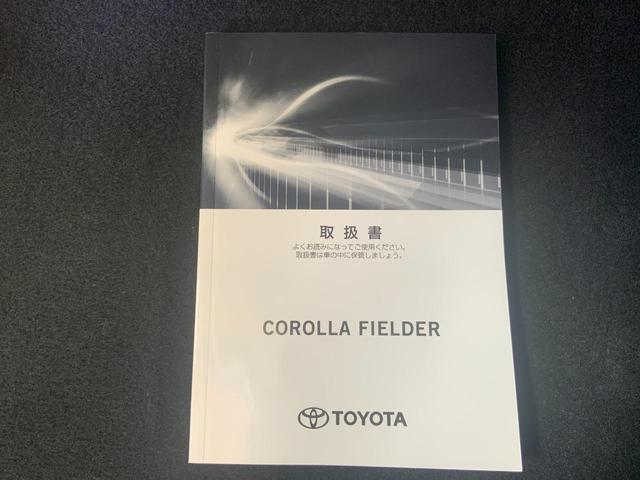 カローラフィールダー ハイブリッド EX 現行型/セーフティセンス(プリクラッシュセーフティ/レーンディパーチャーアラート/ATハイビーム/先行車発進告知/ブラック加飾LEDヘッド/スマートキー/純正ナビ/Bluetooth/ETC/ドラレコ(62枚目)