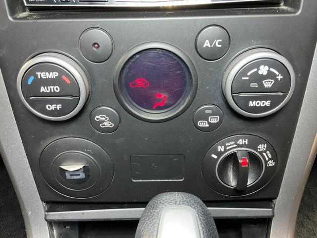 エスクード XG 4WD/カロッツェリアナビ(CD・DVD・地デジ・BT)/ETC/クルーズコントロール/HIDヘッドランプ/オートライト/フォグランプ/純正17インチAW/オートエアコン/前席シートヒーター/キーレス(17枚目)