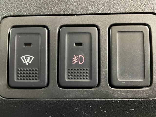 エスクード XG 4WD/カロッツェリアナビ(CD・DVD・地デジ・BT)/ETC/クルーズコントロール/HIDヘッドランプ/オートライト/フォグランプ/純正17インチAW/オートエアコン/前席シートヒーター/キーレス(19枚目)