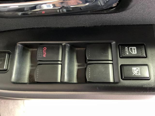 エスクード XG 4WD/カロッツェリアナビ(CD・DVD・地デジ・BT)/ETC/クルーズコントロール/HIDヘッドランプ/オートライト/フォグランプ/純正17インチAW/オートエアコン/前席シートヒーター/キーレス(39枚目)