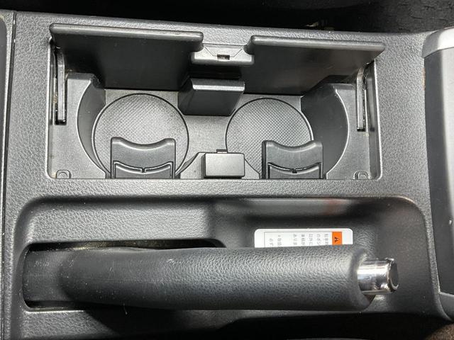 エスクード XG 4WD/カロッツェリアナビ(CD・DVD・地デジ・BT)/ETC/クルーズコントロール/HIDヘッドランプ/オートライト/フォグランプ/純正17インチAW/オートエアコン/前席シートヒーター/キーレス(45枚目)