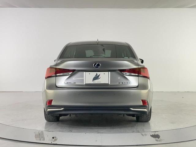 ＩＳ ＩＳ３００ｈ　バージョンＬ　セーフティシステムプラス（プリクラッシュ／車線逸脱警報／ＡＴハイビーム／クルコン）／フルＬＥＤヘッド／本革シート／シートヒーター／Ｐシート／電動サンシェード／メーカーＳＤナビ／ＥＴＣ２．０（6枚目）