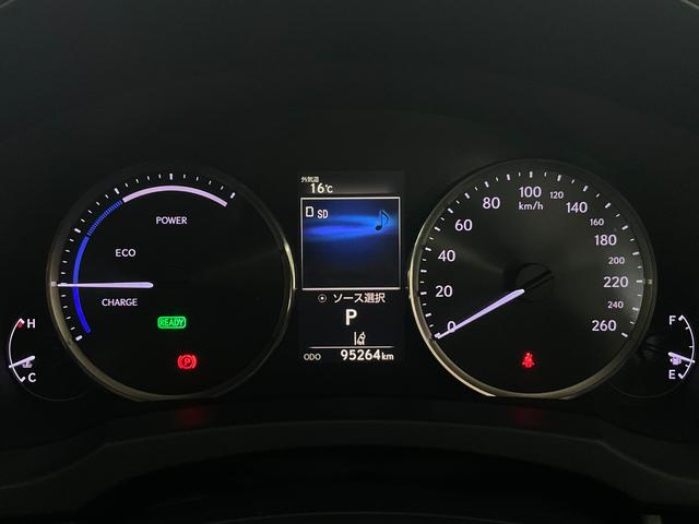 ＩＳ ＩＳ３００ｈ　バージョンＬ　セーフティシステムプラス（プリクラッシュ／車線逸脱警報／ＡＴハイビーム／クルコン）／フルＬＥＤヘッド／本革シート／シートヒーター／Ｐシート／電動サンシェード／メーカーＳＤナビ／ＥＴＣ２．０（12枚目）