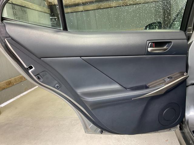 ＩＳ ＩＳ３００ｈ　バージョンＬ　セーフティシステムプラス（プリクラッシュ／車線逸脱警報／ＡＴハイビーム／クルコン）／フルＬＥＤヘッド／本革シート／シートヒーター／Ｐシート／電動サンシェード／メーカーＳＤナビ／ＥＴＣ２．０（52枚目）