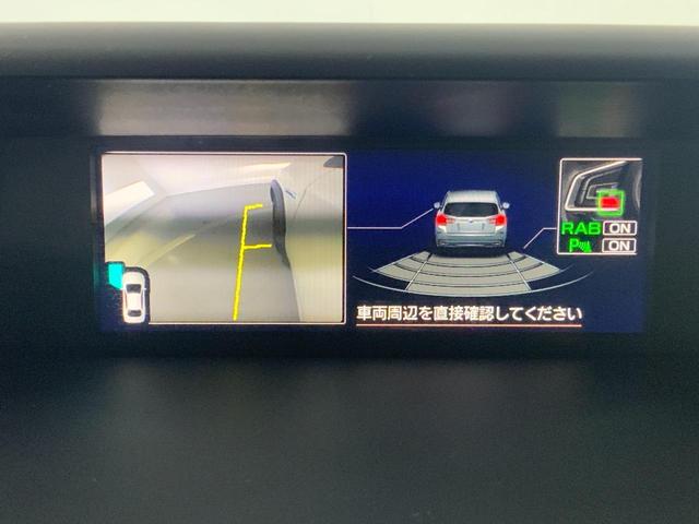 XV 2.0e-L アイサイト スマートエディション 4WD/純正DIATONEナビ/セットOP装着車(後側方警戒・F/Sカメラ・前席Pシート)/ETC/純正ドラレコ/ESコアテクノロジー/アダプティブドライビングビーム/スマートキー・プッシュスタート(16枚目)