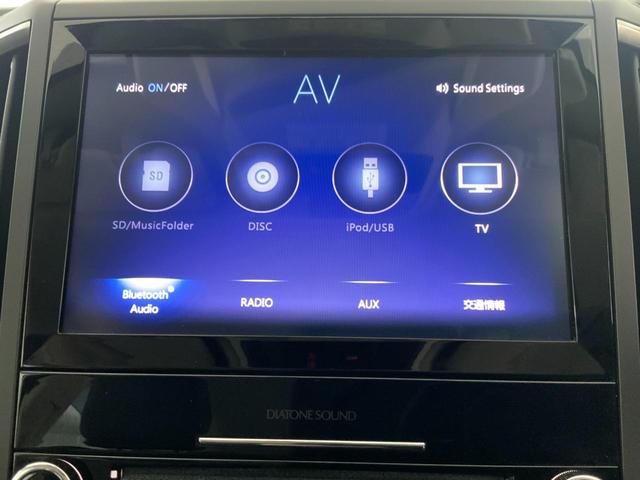 XV 2.0e-L アイサイト スマートエディション 4WD/純正DIATONEナビ/セットOP装着車(後側方警戒・F/Sカメラ・前席Pシート)/ETC/純正ドラレコ/ESコアテクノロジー/アダプティブドライビングビーム/スマートキー・プッシュスタート(18枚目)