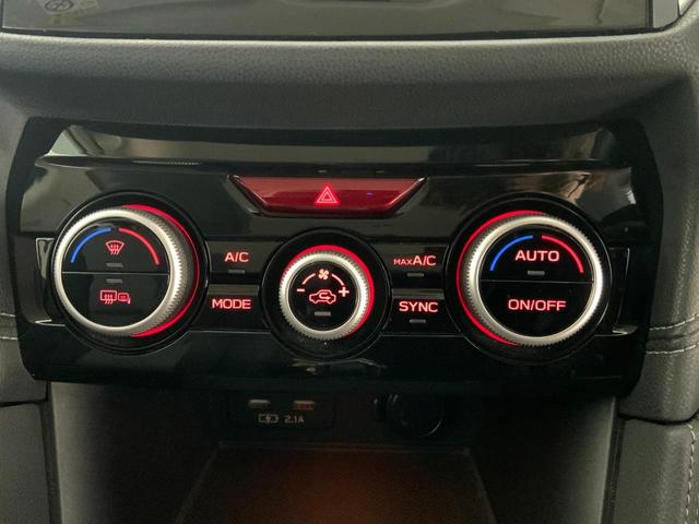 XV 2.0e-L アイサイト スマートエディション 4WD/純正DIATONEナビ/セットOP装着車(後側方警戒・F/Sカメラ・前席Pシート)/ETC/純正ドラレコ/ESコアテクノロジー/アダプティブドライビングビーム/スマートキー・プッシュスタート(29枚目)