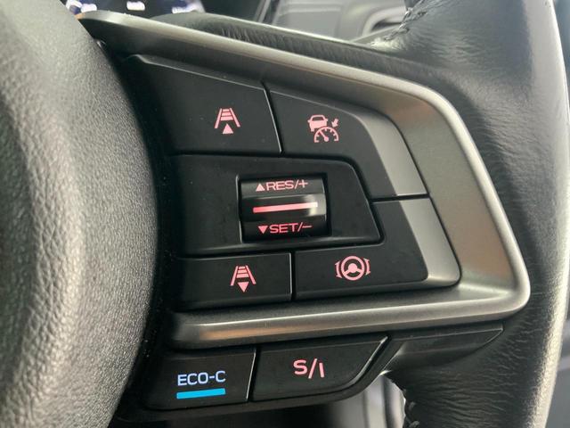 XV 2.0e-L アイサイト スマートエディション 4WD/純正DIATONEナビ/セットOP装着車(後側方警戒・F/Sカメラ・前席Pシート)/ETC/純正ドラレコ/ESコアテクノロジー/アダプティブドライビングビーム/スマートキー・プッシュスタート(32枚目)