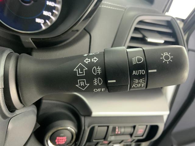 XV 2.0e-L アイサイト スマートエディション 4WD/純正DIATONEナビ/セットOP装着車(後側方警戒・F/Sカメラ・前席Pシート)/ETC/純正ドラレコ/ESコアテクノロジー/アダプティブドライビングビーム/スマートキー・プッシュスタート(34枚目)