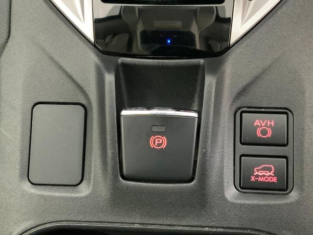 XV 2.0e-L アイサイト スマートエディション 4WD/純正DIATONEナビ/セットOP装着車(後側方警戒・F/Sカメラ・前席Pシート)/ETC/純正ドラレコ/ESコアテクノロジー/アダプティブドライビングビーム/スマートキー・プッシュスタート(36枚目)