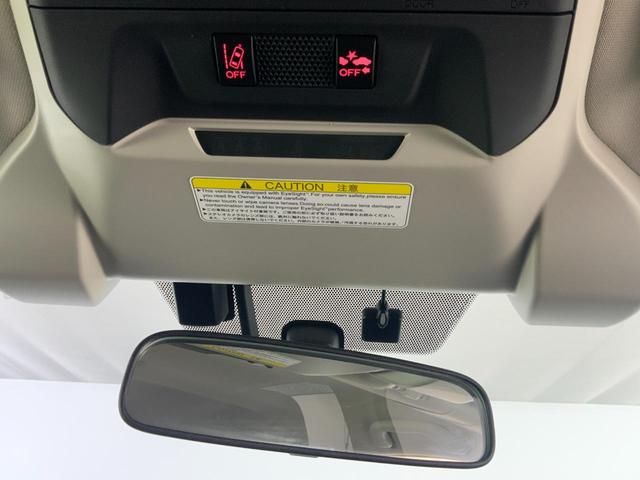 XV 2.0e-L アイサイト スマートエディション 4WD/純正DIATONEナビ/セットOP装着車(後側方警戒・F/Sカメラ・前席Pシート)/ETC/純正ドラレコ/ESコアテクノロジー/アダプティブドライビングビーム/スマートキー・プッシュスタート(40枚目)