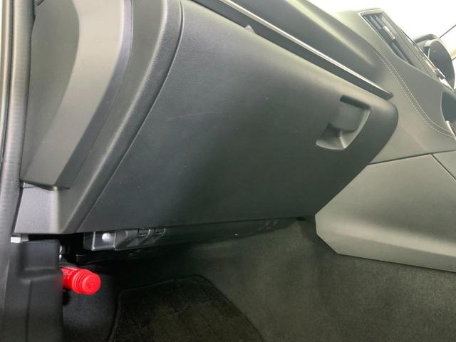 XV 2.0e-L アイサイト スマートエディション 4WD/純正DIATONEナビ/セットOP装着車(後側方警戒・F/Sカメラ・前席Pシート)/ETC/純正ドラレコ/ESコアテクノロジー/アダプティブドライビングビーム/スマートキー・プッシュスタート(54枚目)