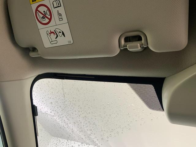 XV 2.0e-L アイサイト スマートエディション 4WD/純正DIATONEナビ/セットOP装着車(後側方警戒・F/Sカメラ・前席Pシート)/ETC/純正ドラレコ/ESコアテクノロジー/アダプティブドライビングビーム/スマートキー・プッシュスタート(55枚目)