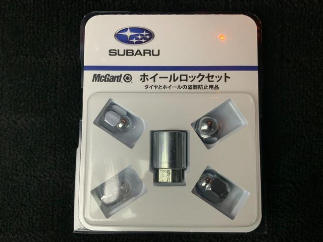 XV 2.0e-L アイサイト スマートエディション 4WD/純正DIATONEナビ/セットOP装着車(後側方警戒・F/Sカメラ・前席Pシート)/ETC/純正ドラレコ/ESコアテクノロジー/アダプティブドライビングビーム/スマートキー・プッシュスタート(70枚目)