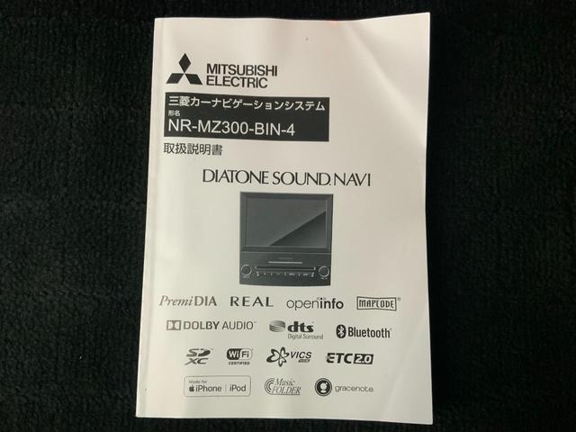 XV 2.0e-L アイサイト スマートエディション 4WD/純正DIATONEナビ/セットOP装着車(後側方警戒・F/Sカメラ・前席Pシート)/ETC/純正ドラレコ/ESコアテクノロジー/アダプティブドライビングビーム/スマートキー・プッシュスタート(71枚目)