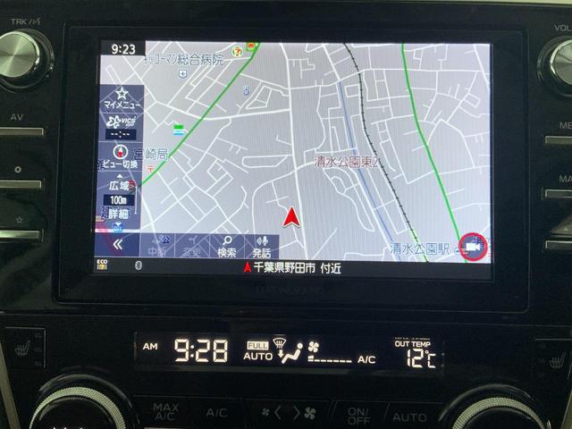 レガシィB4 リミテッド 4WD/最終F型/アイサイトコアテクノロジー/アイサイトセイフティプラス/ステアリング連動LEDヘッド・Fフォグ/ブラウン革シート/シートヒーター/Pシート/ステアヒーター/DIATONEナビ/ETC(16枚目)