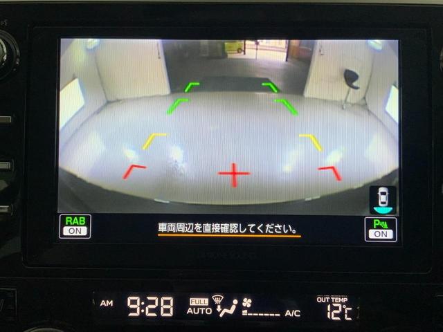 レガシィB4 リミテッド 4WD/最終F型/アイサイトコアテクノロジー/アイサイトセイフティプラス/ステアリング連動LEDヘッド・Fフォグ/ブラウン革シート/シートヒーター/Pシート/ステアヒーター/DIATONEナビ/ETC(17枚目)