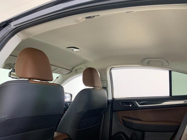 レガシィB4 リミテッド 4WD/最終F型/アイサイトコアテクノロジー/アイサイトセイフティプラス/ステアリング連動LEDヘッド・Fフォグ/ブラウン革シート/シートヒーター/Pシート/ステアヒーター/DIATONEナビ/ETC(46枚目)