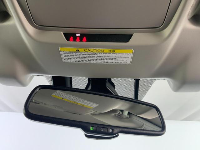 レガシィB4 リミテッド 4WD/最終F型/アイサイトコアテクノロジー/アイサイトセイフティプラス/ステアリング連動LEDヘッド・Fフォグ/ブラウン革シート/シートヒーター/Pシート/ステアヒーター/DIATONEナビ/ETC(47枚目)