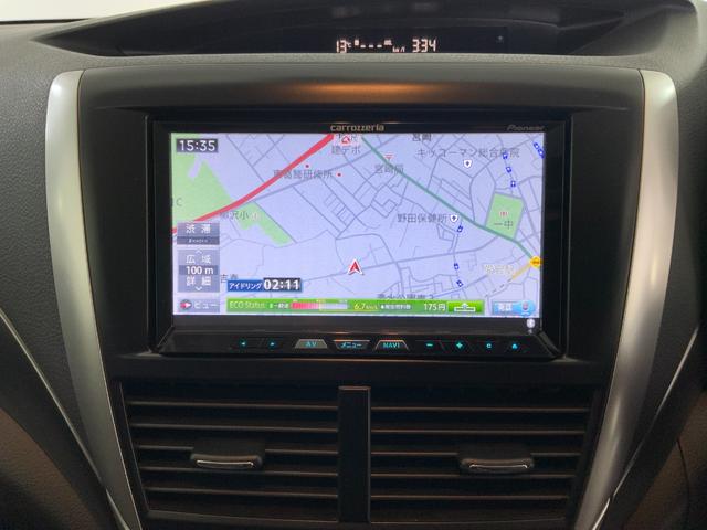 フォレスター ２．０ＸＳ　プレミアムセレクション　ワンオーナー／４ＷＤ／サンルーフ／革シート／パワーシート／シートヒーター／ルーフレール／ＨＩＤヘッド・Ｆフォグランプ／クルコン／１７インチＡＷ／スマートキー・プッシュスタート／純正ＨＤＤナビ／ＥＴＣ（15枚目）